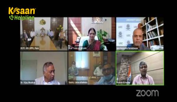 आयुष मंत्रालय ने पुणे में औषधीय पौधों के क्षेत्र के लिए क्षेत्रीय सुविधा केंद्र स्थापित किया